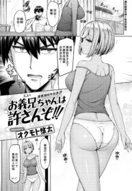 d99b546f6d5d3cafe8f2fca0129a6fe2