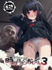 d9b03be42b6f2350eabfe23490408027