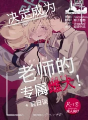 d9cc43b9df5cb6d51d94e48d1650c4d8