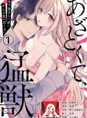 d9d07749384653798f058da058b8f7a3