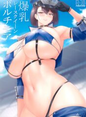 d9d10d6485aae5b65787248855b2d239