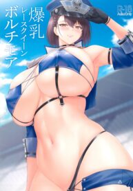 d9d10d6485aae5b65787248855b2d239