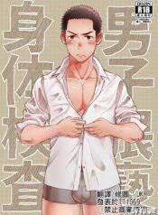 d9d12223fa8e848e9ac75b48893ee759