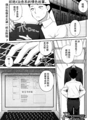 d9d276eddac35e91252bd335e4a77a1f