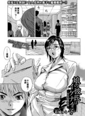 d9d3a14d5a43f6068f68fdb8983add3a