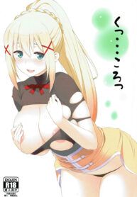 d9d4ea8bf5e2d11c206c6d3623948937