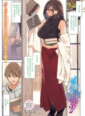 d9d5cab39f7c97c971a197f111a729ee