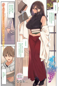 d9d5cab39f7c97c971a197f111a729ee