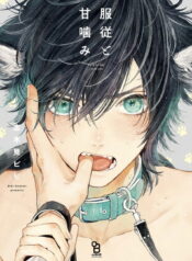 d9d735033cd1c31d11aa45ec93d21b90