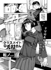 d9d94cd5918f78de2f2d1ef3d368c907