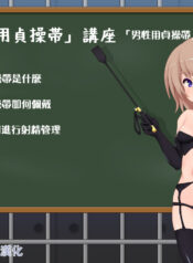 d9db669ba4d6e3f3d51a8cdacd489eff