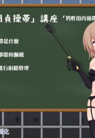 d9db669ba4d6e3f3d51a8cdacd489eff