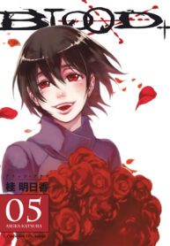 d9e310f3afa4db86cc36c34e0ab3f9b4