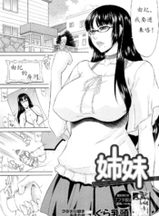 d9e75d4b7f5ec7e9947dfb1e795372e0