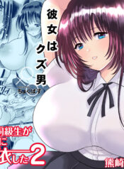 d9f2cbe26ab2de6fe37f8e18cd55439f