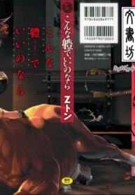 da017af5e51021516aab2c750d643bba