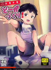 da01ab994eb1700ca3b1eb14e880c88d