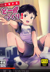 da01ab994eb1700ca3b1eb14e880c88d