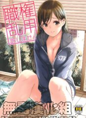 da082d5235b1ead1b718f1358de0ccbb