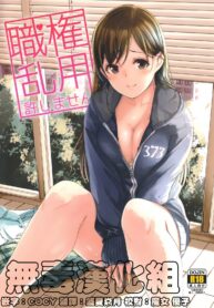 da082d5235b1ead1b718f1358de0ccbb