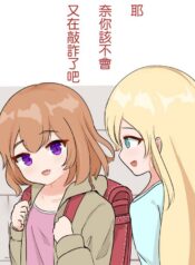 da099c9aebbb462bc6588313012bfdd4