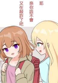 da099c9aebbb462bc6588313012bfdd4