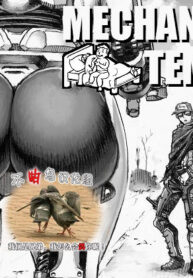 da0f3da75671887ec5c3665ba95de0ba