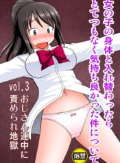 da1b6ae8daa9b0313f15d0c27d651851