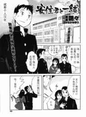 da1c894c0fb1620c578d65bd40574cf8