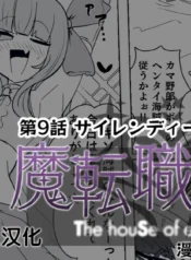 da239a1b0f536e1be0e330e743ab553a