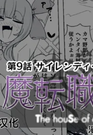 da239a1b0f536e1be0e330e743ab553a