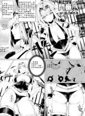 da418b1f5da7e6ef152c38cf7fabddc8