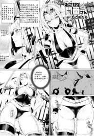 da418b1f5da7e6ef152c38cf7fabddc8