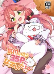 da43a242312893951c77b1833ee3379d