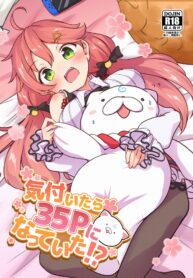 da43a242312893951c77b1833ee3379d