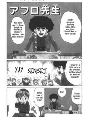 da4c5861bd4ab9a77d193a4d84649611