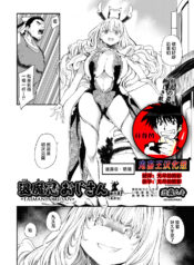 da4e2efcc795fce821858a834012054d