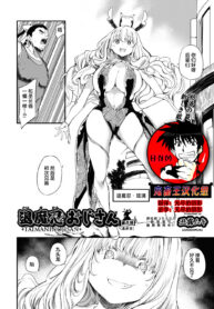 da4e2efcc795fce821858a834012054d