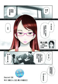 da5728fa2bad5c3e56f5e08cb87d65a5