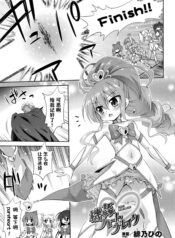 da623471b7bfa4475e9828b1261ca019