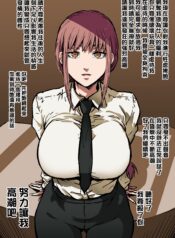 da6353b90e7a9549ee98e420c2ddf954