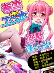 da69a5eeec25a258594d6488794006eb