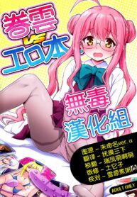 da69a5eeec25a258594d6488794006eb