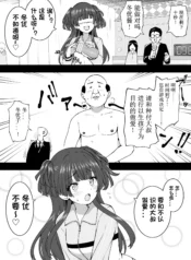 da73d3410824ca8e9d1dc26cb71cabaf