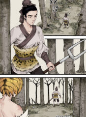 da7494d7fbde89a7982868418c4207df