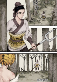 da7494d7fbde89a7982868418c4207df