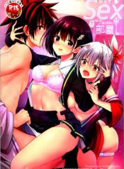 da78ba90cc5d2c76bd23f9b4237ea519