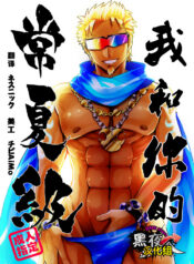 da7fe9683b11b1b01aa39dd8f0e6dc56