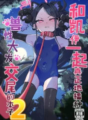 da889c3981d3acbfaf243fb96df906f0