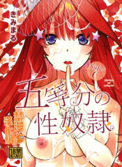 da967e8a9fd32acb86578a306d466e0d